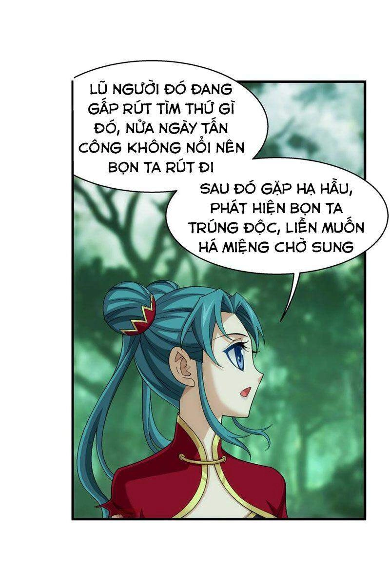 Đại Chúa Tể Chapter 296 - 20