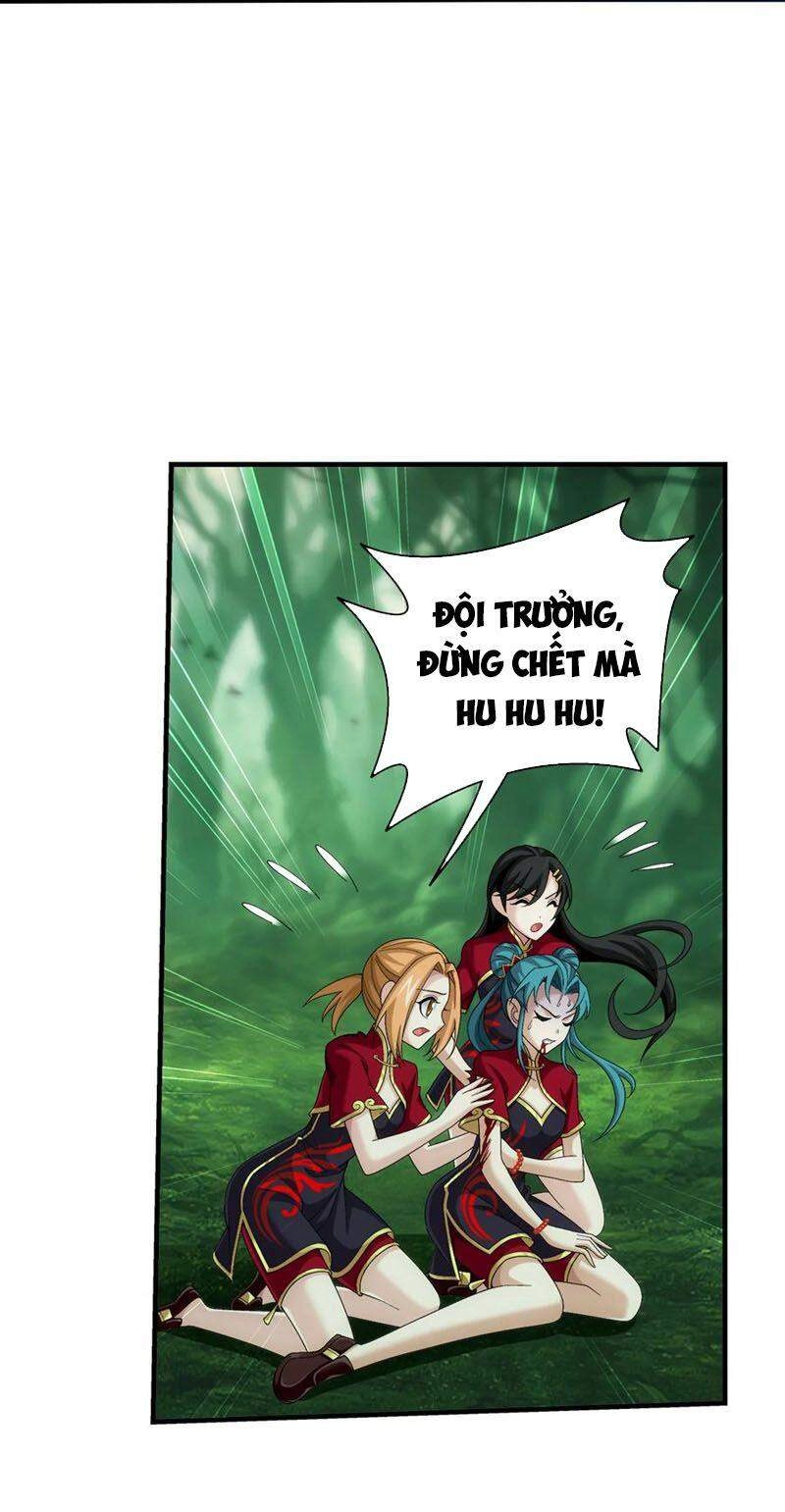 Đại Chúa Tể Chapter 296 - 24