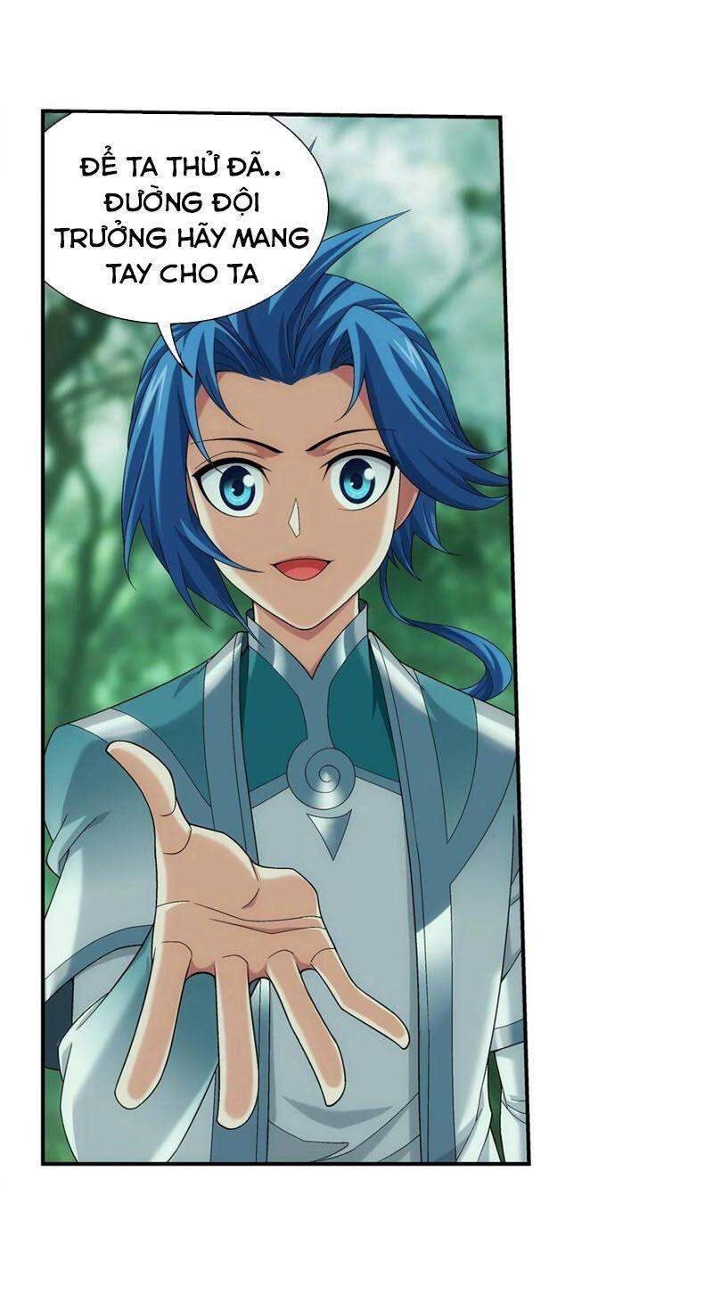 Đại Chúa Tể Chapter 296 - 33