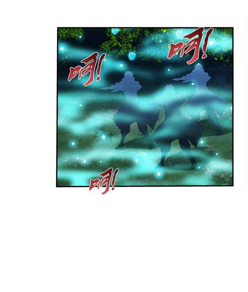 Đại Chúa Tể Chapter 297 - 18