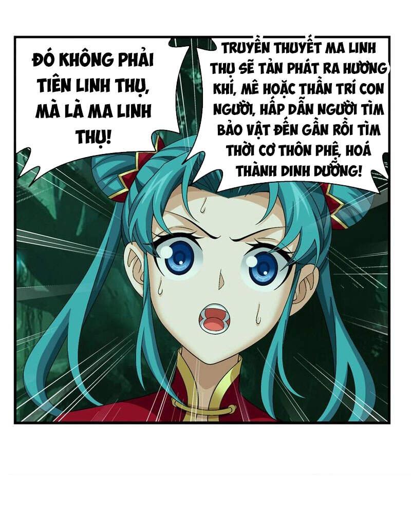 Đại Chúa Tể Chapter 297 - 25