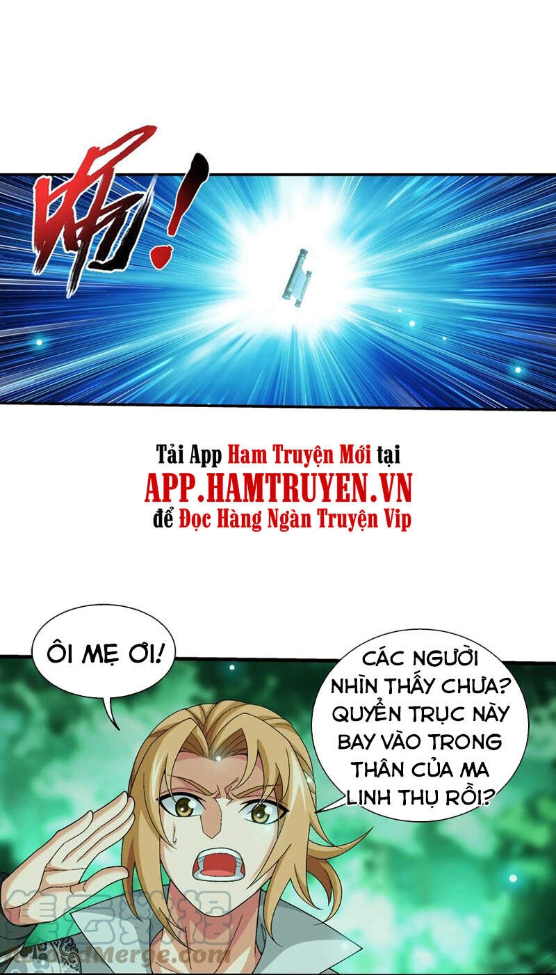 Đại Chúa Tể Chapter 297 - 34