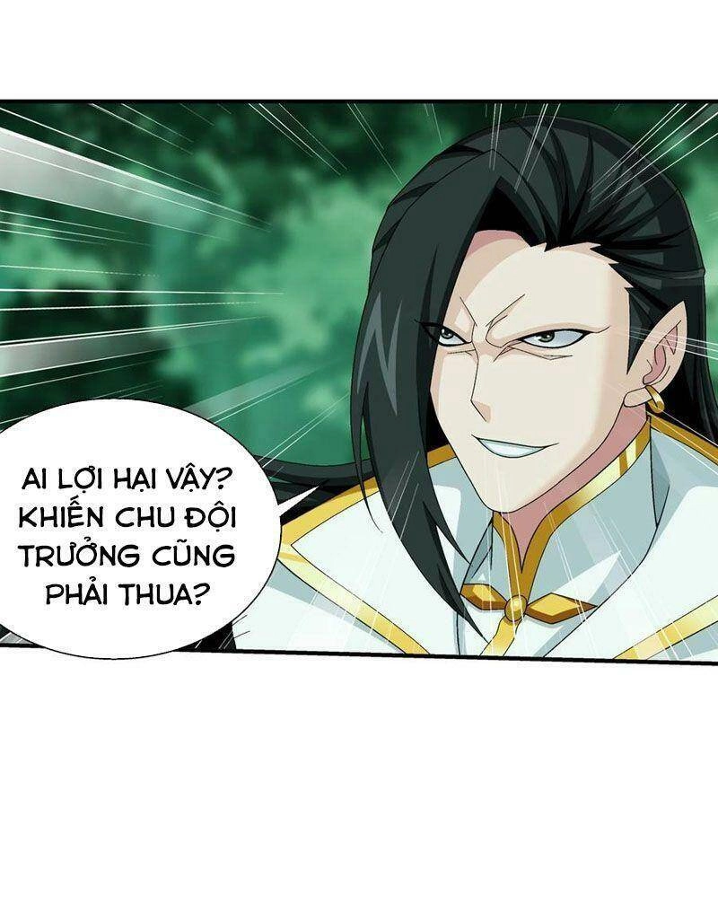 Đại Chúa Tể Chapter 298 - 9