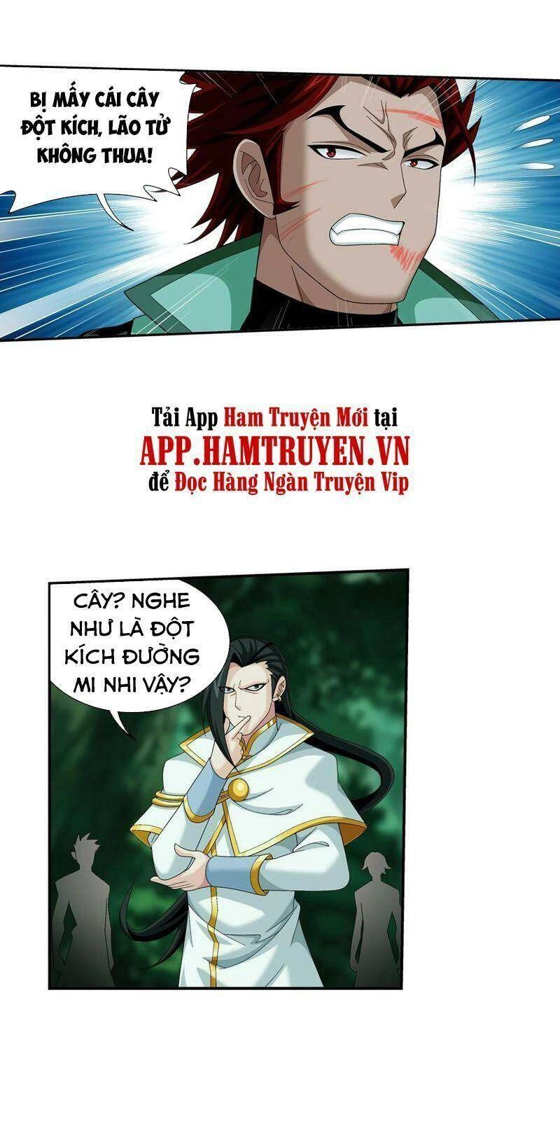 Đại Chúa Tể Chapter 298 - 10