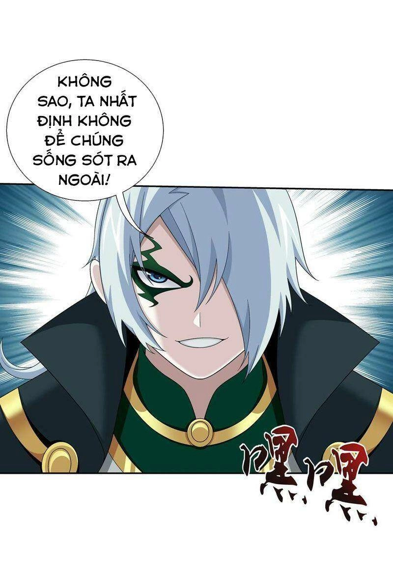 Đại Chúa Tể Chapter 298 - 17