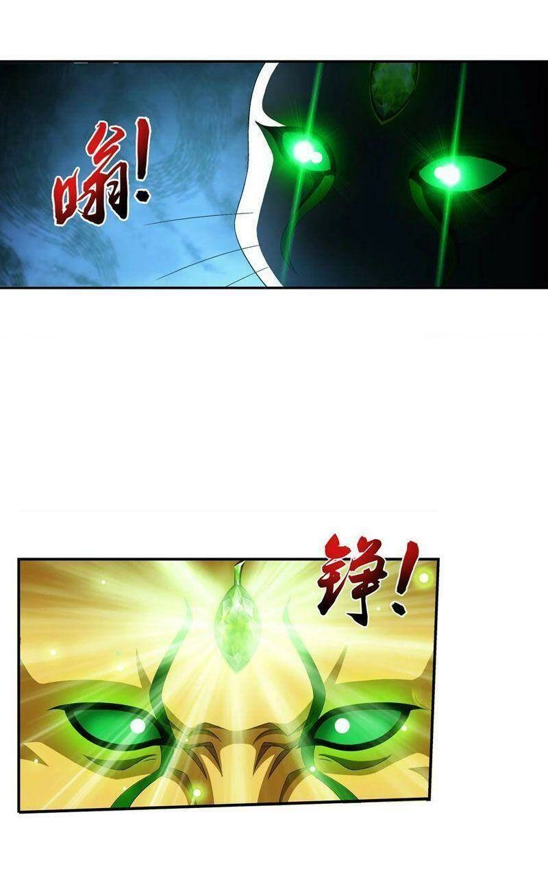 Đại Chúa Tể Chapter 298 - 31