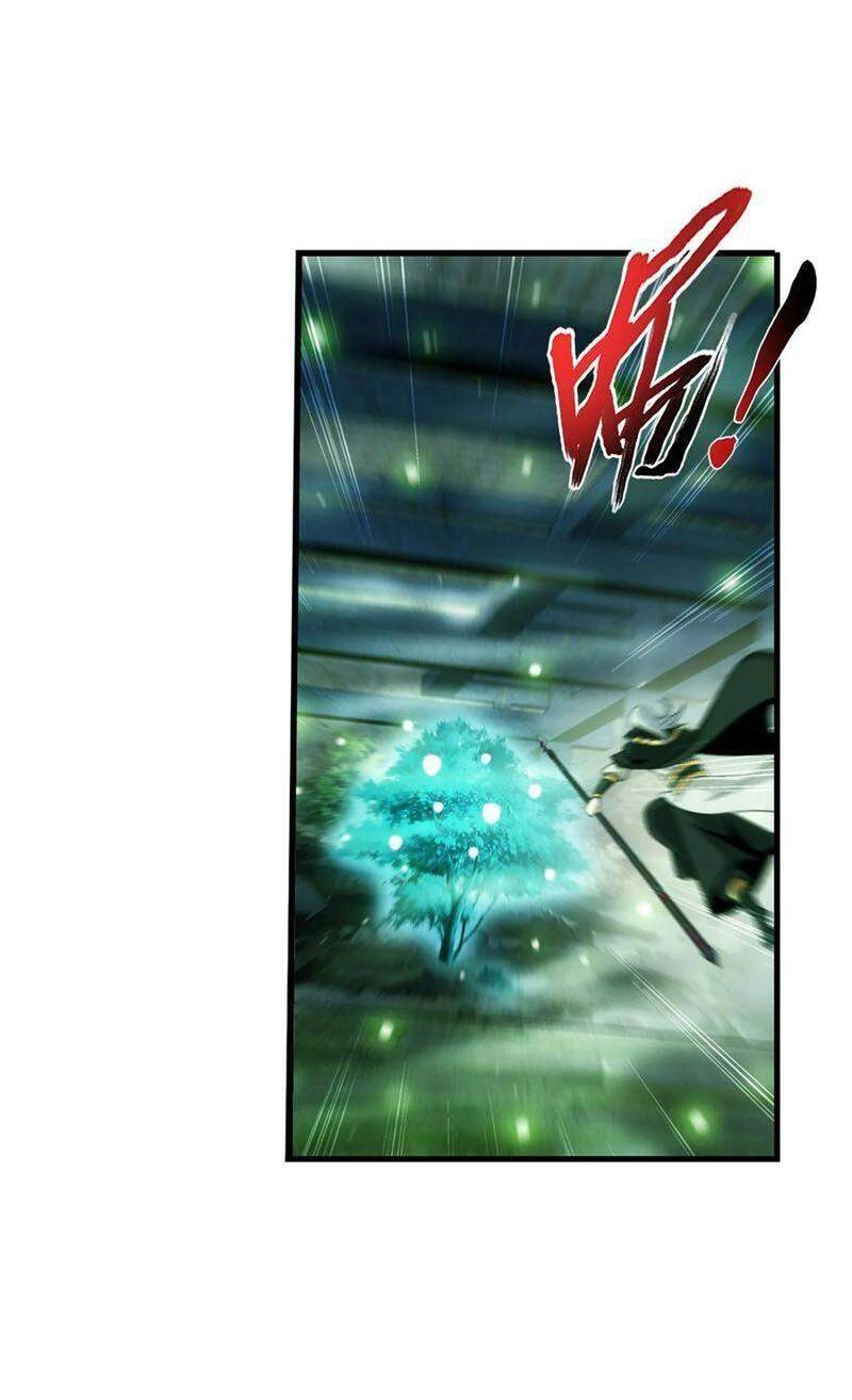 Đại Chúa Tể Chapter 299 - 26