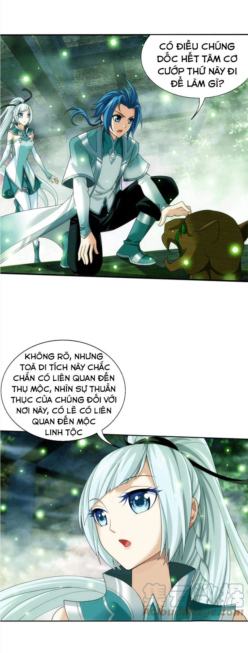 Đại Chúa Tể Chapter 300 - 7