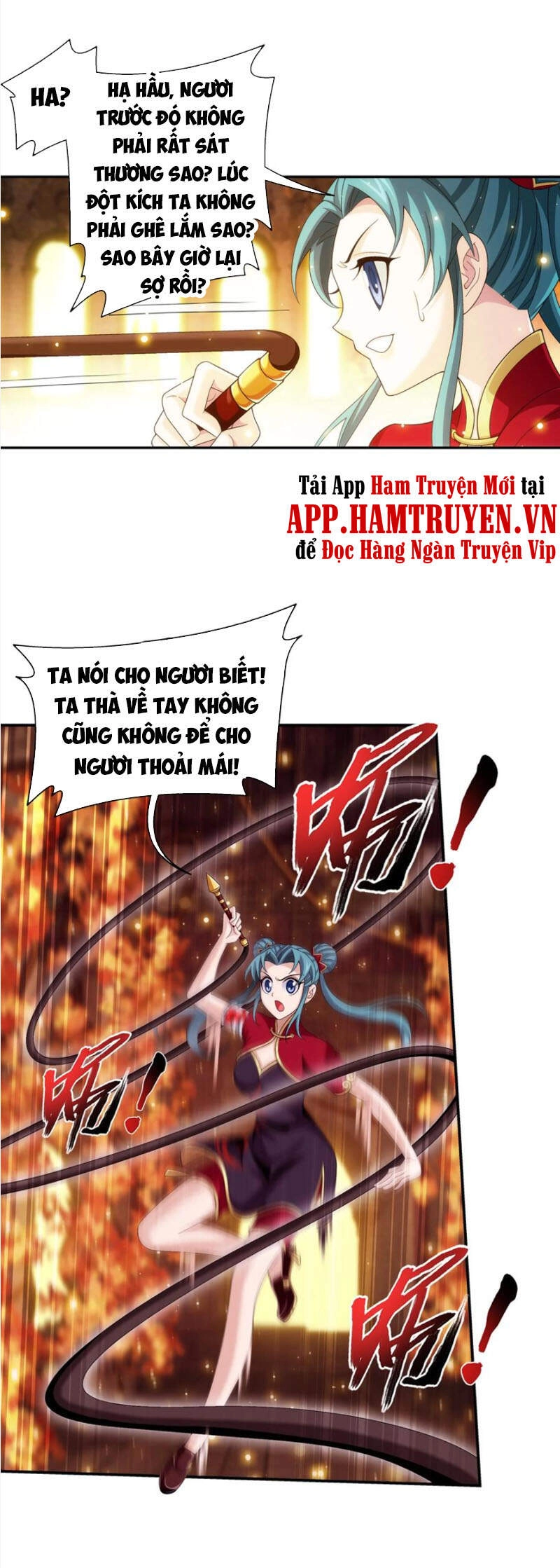 Đại Chúa Tể Chapter 300 - 10