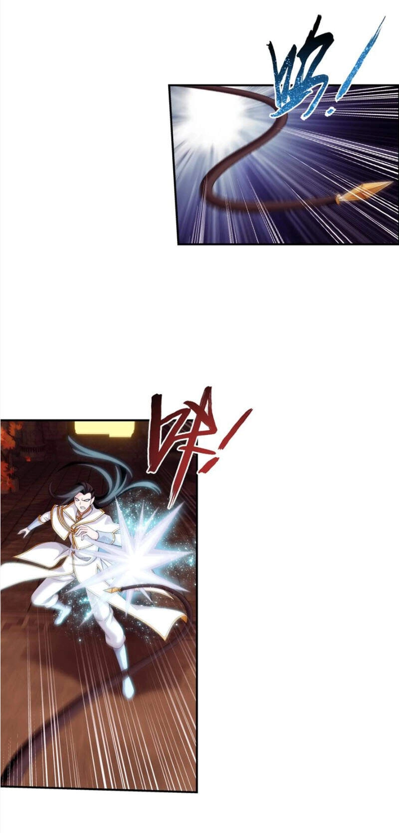 Đại Chúa Tể Chapter 300 - 11