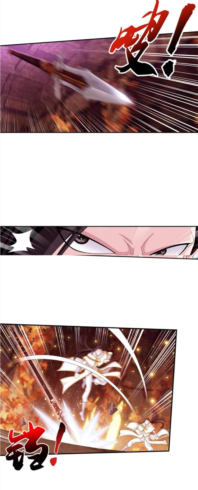 Đại Chúa Tể Chapter 300 - 14