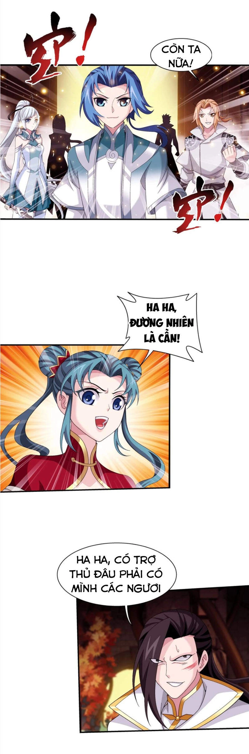 Đại Chúa Tể Chapter 300 - 16