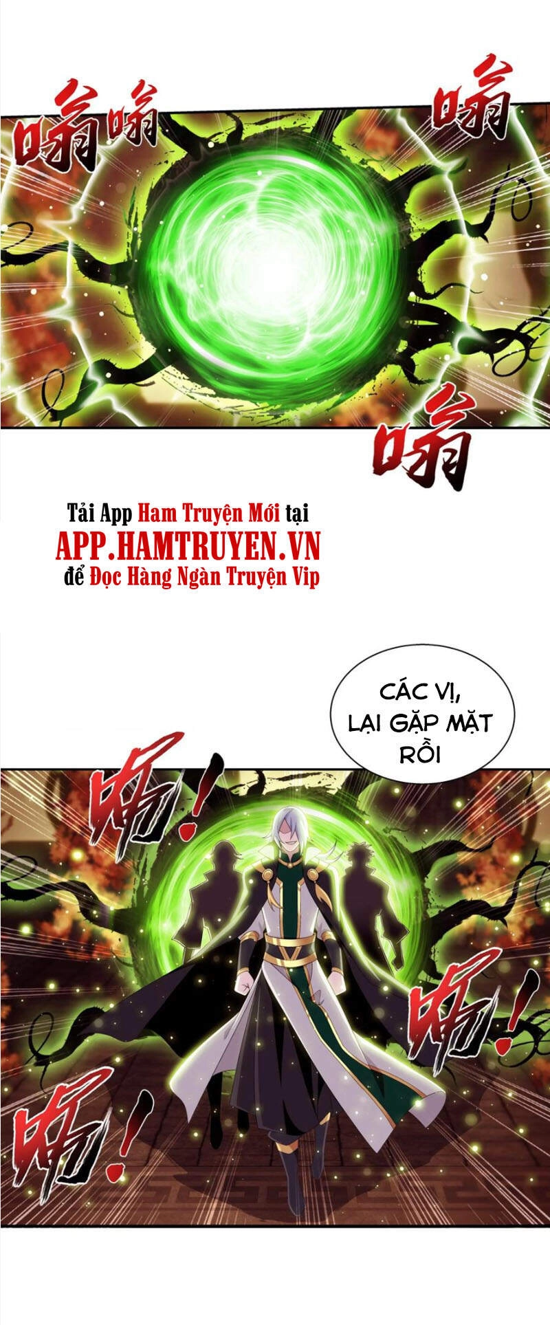 Đại Chúa Tể Chapter 300 - 17