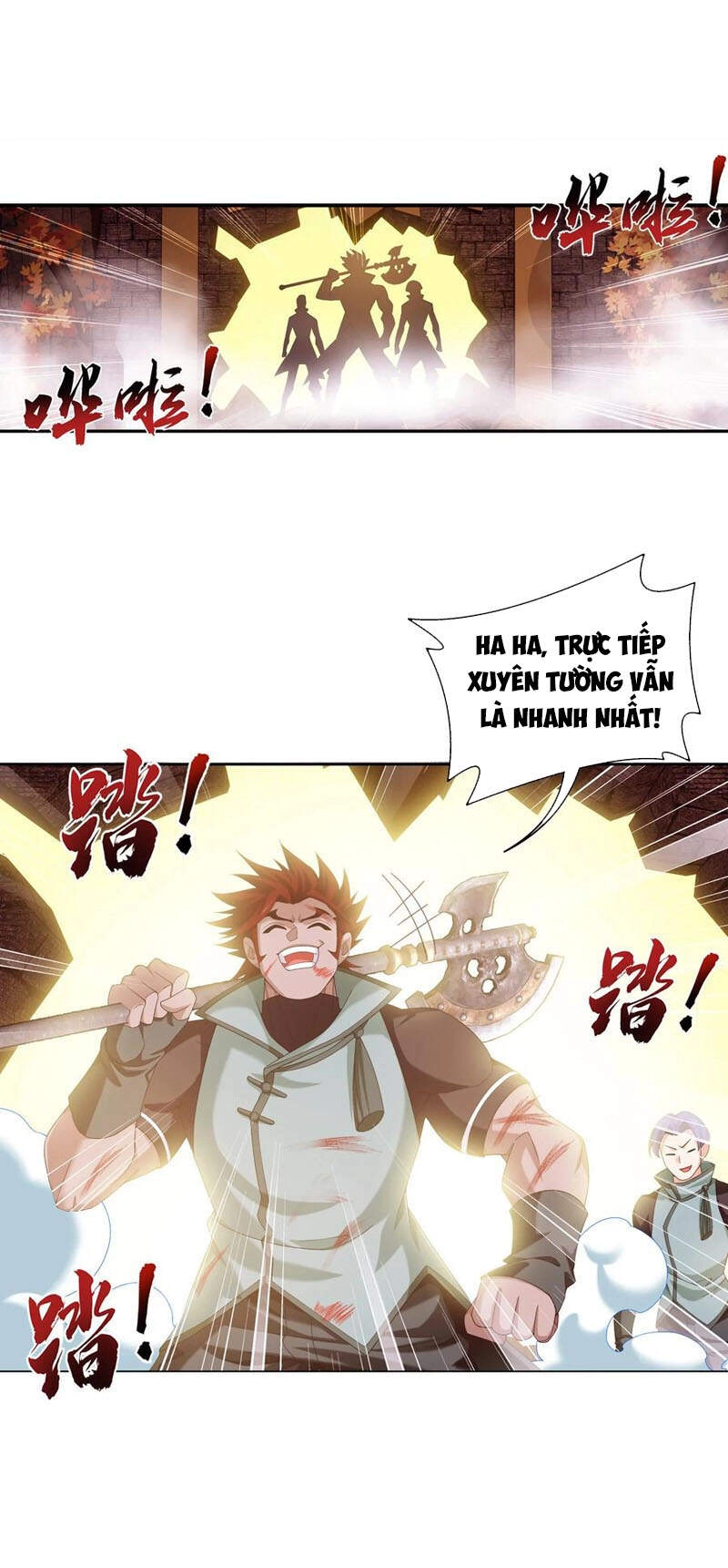 Đại Chúa Tể Chapter 301 - 1
