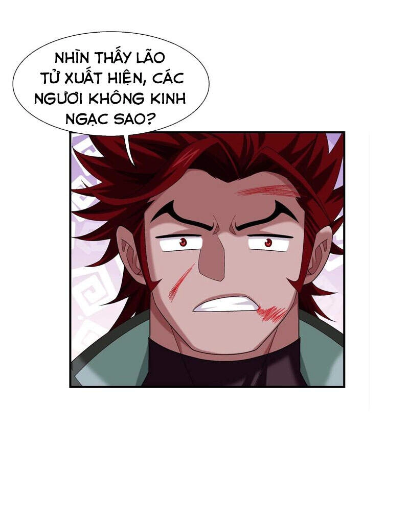 Đại Chúa Tể Chapter 301 - 3