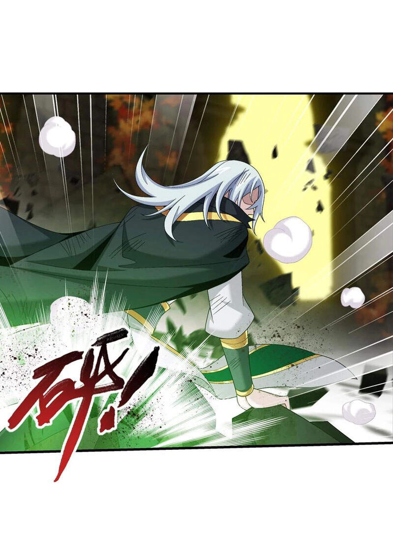 Đại Chúa Tể Chapter 301 - 8