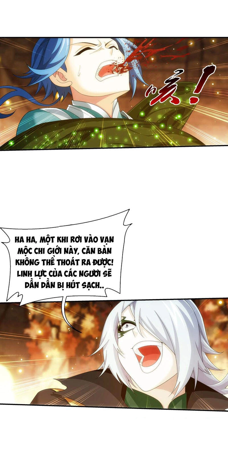 Đại Chúa Tể Chapter 301 - 24