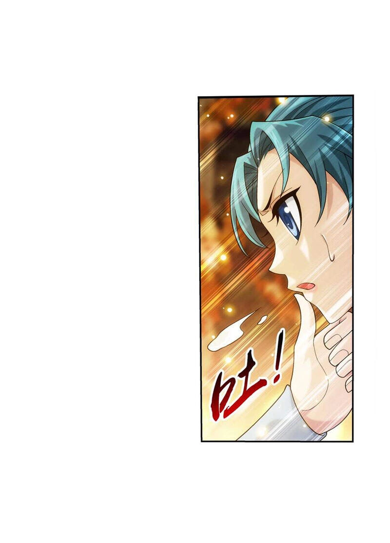 Đại Chúa Tể Chapter 301 - 33