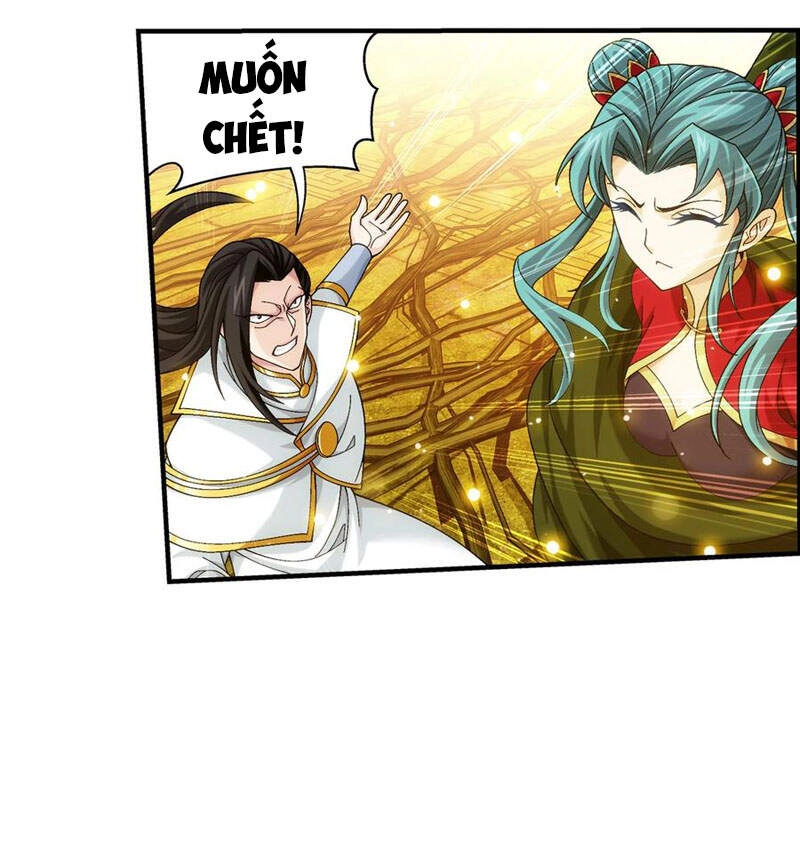 Đại Chúa Tể Chapter 301 - 35