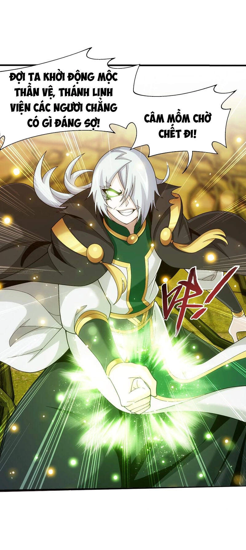 Đại Chúa Tể Chapter 302 - 4