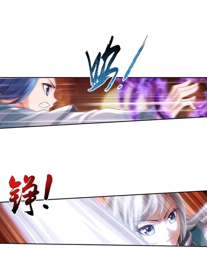 Đại Chúa Tể Chapter 302 - 17