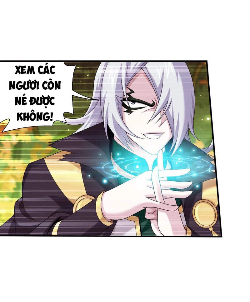 Đại Chúa Tể Chapter 302 - 25