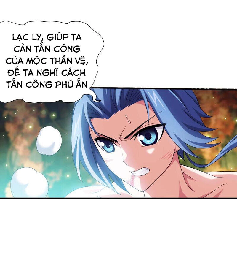 Đại Chúa Tể Chapter 303 - 3