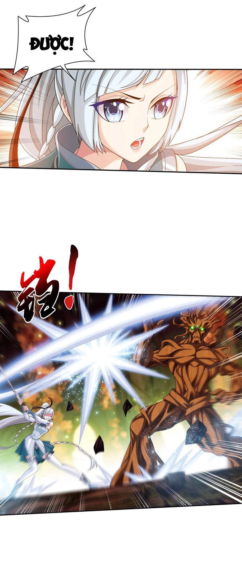 Đại Chúa Tể Chapter 303 - 4