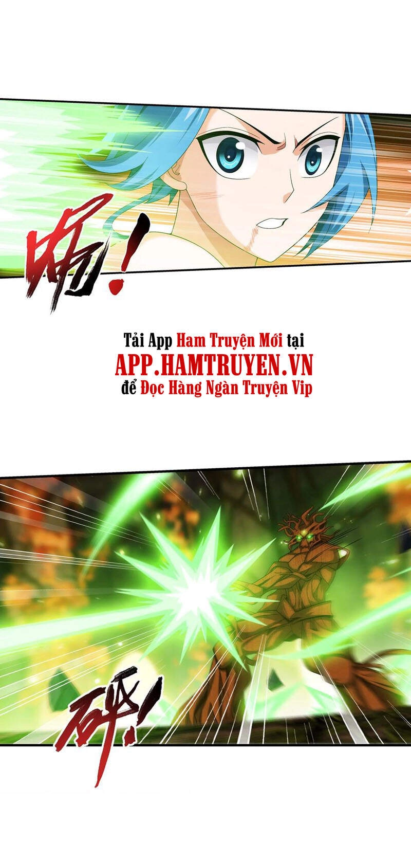 Đại Chúa Tể Chapter 303 - 12