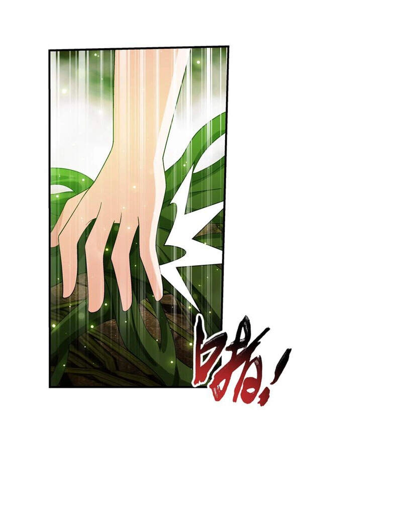 Đại Chúa Tể Chapter 303 - 15