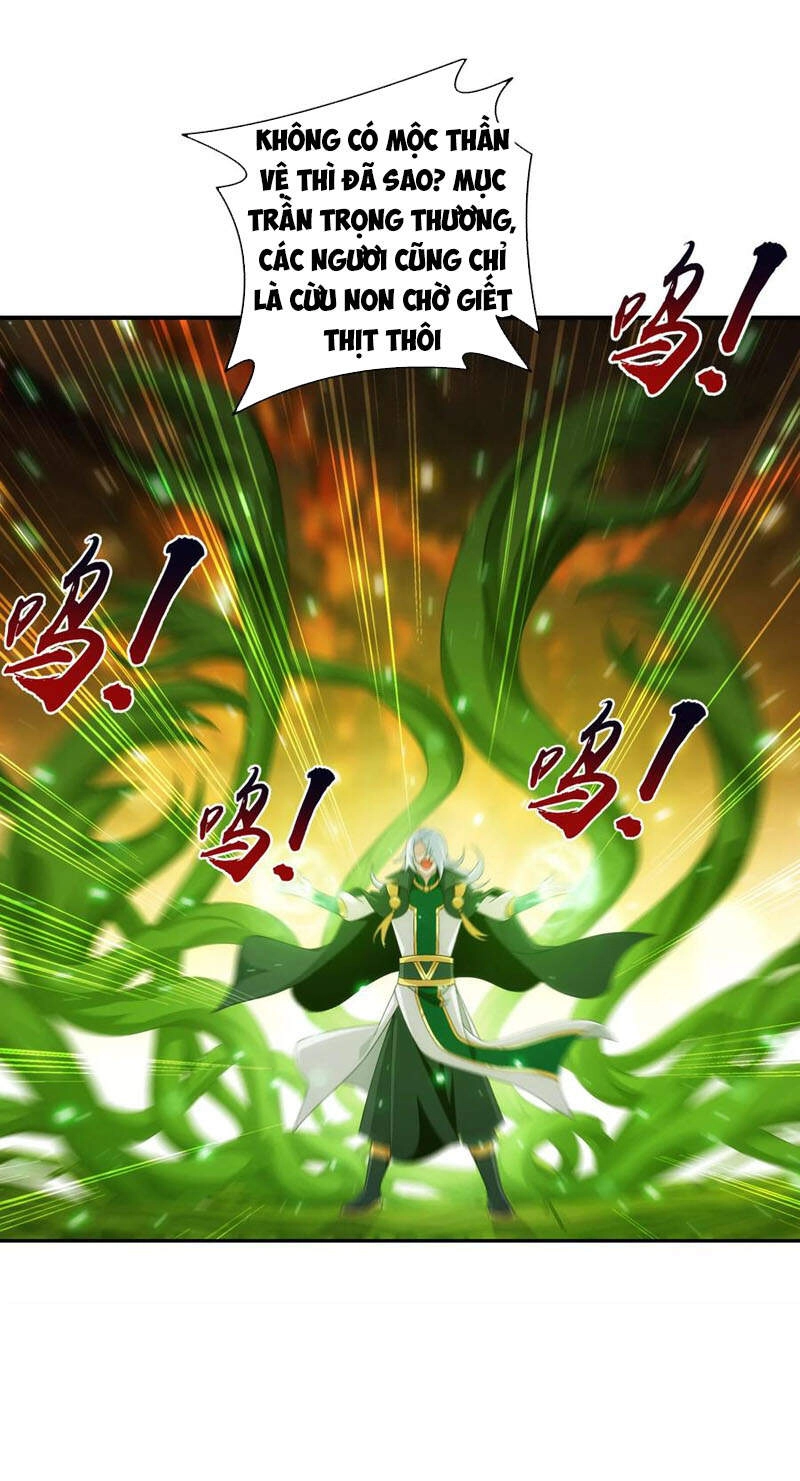 Đại Chúa Tể Chapter 303 - 30