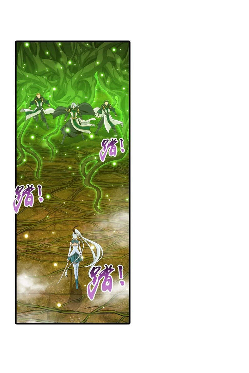 Đại Chúa Tể Chapter 303 - 35