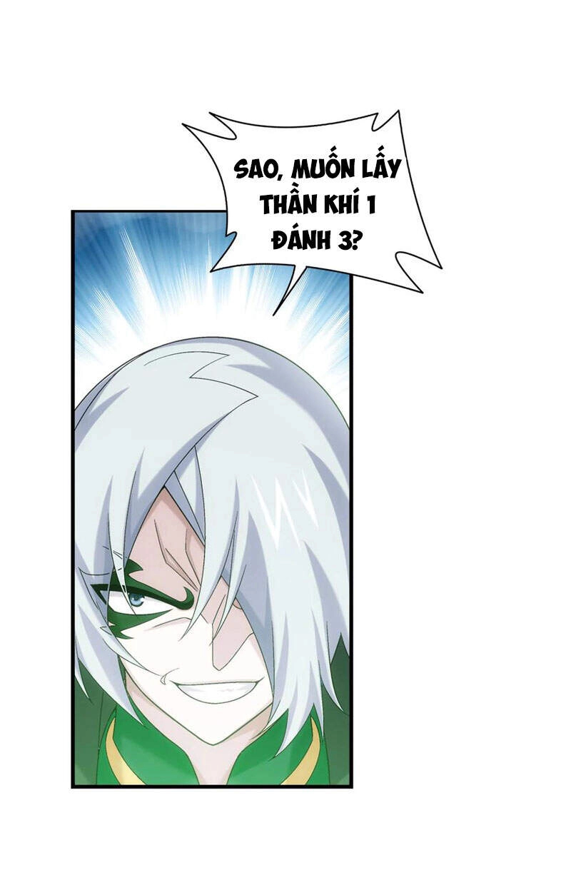 Đại Chúa Tể Chapter 303 - 37