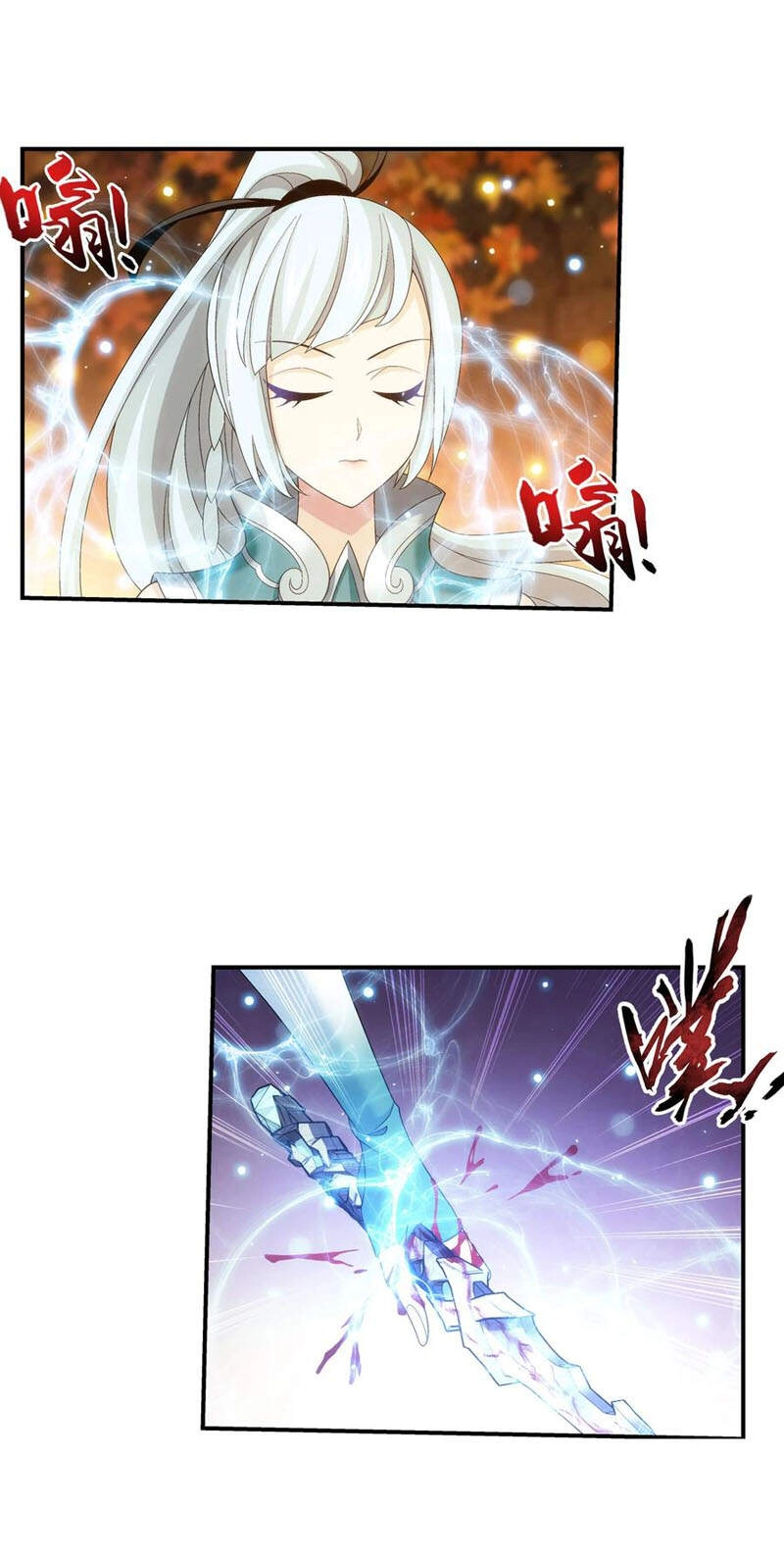 Đại Chúa Tể Chapter 303 - 39