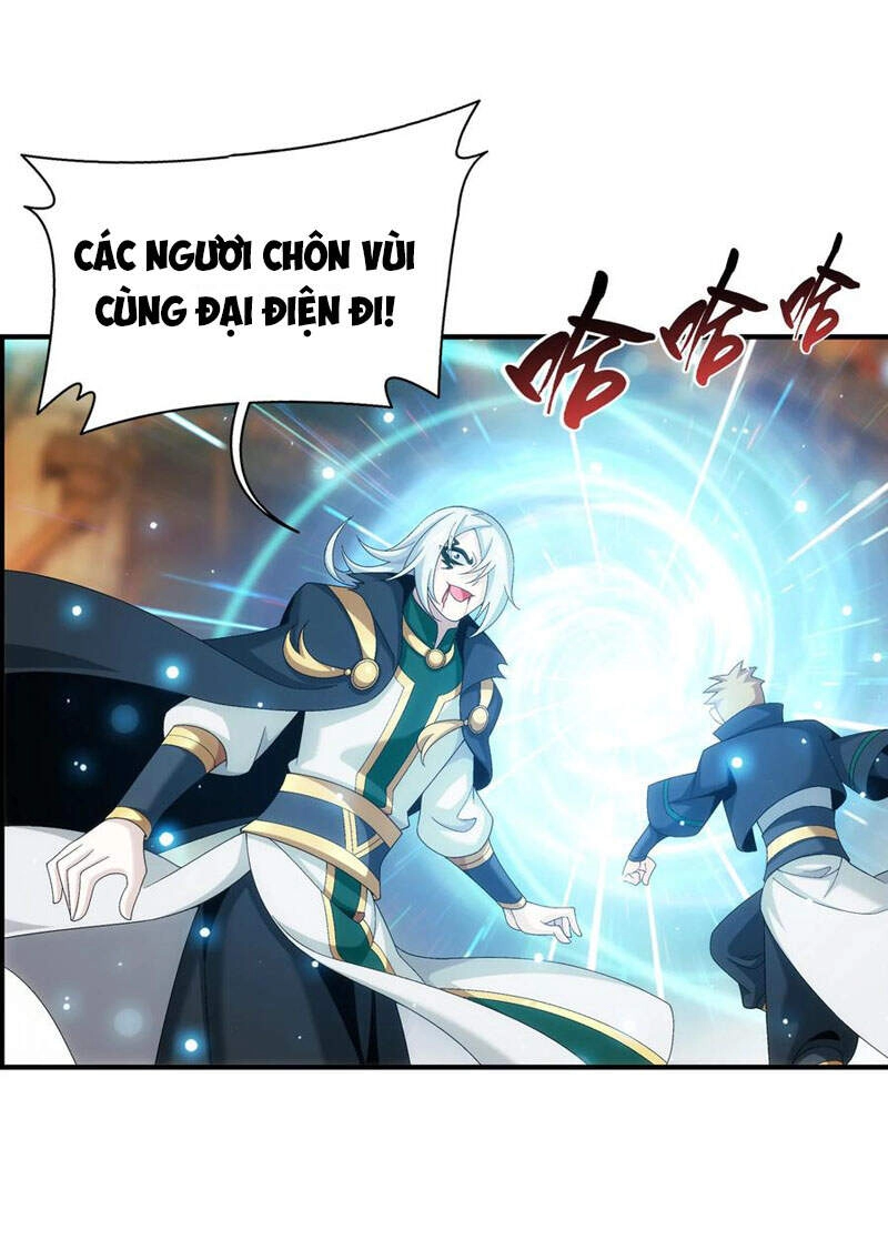 Đại Chúa Tể Chapter 304 - 12