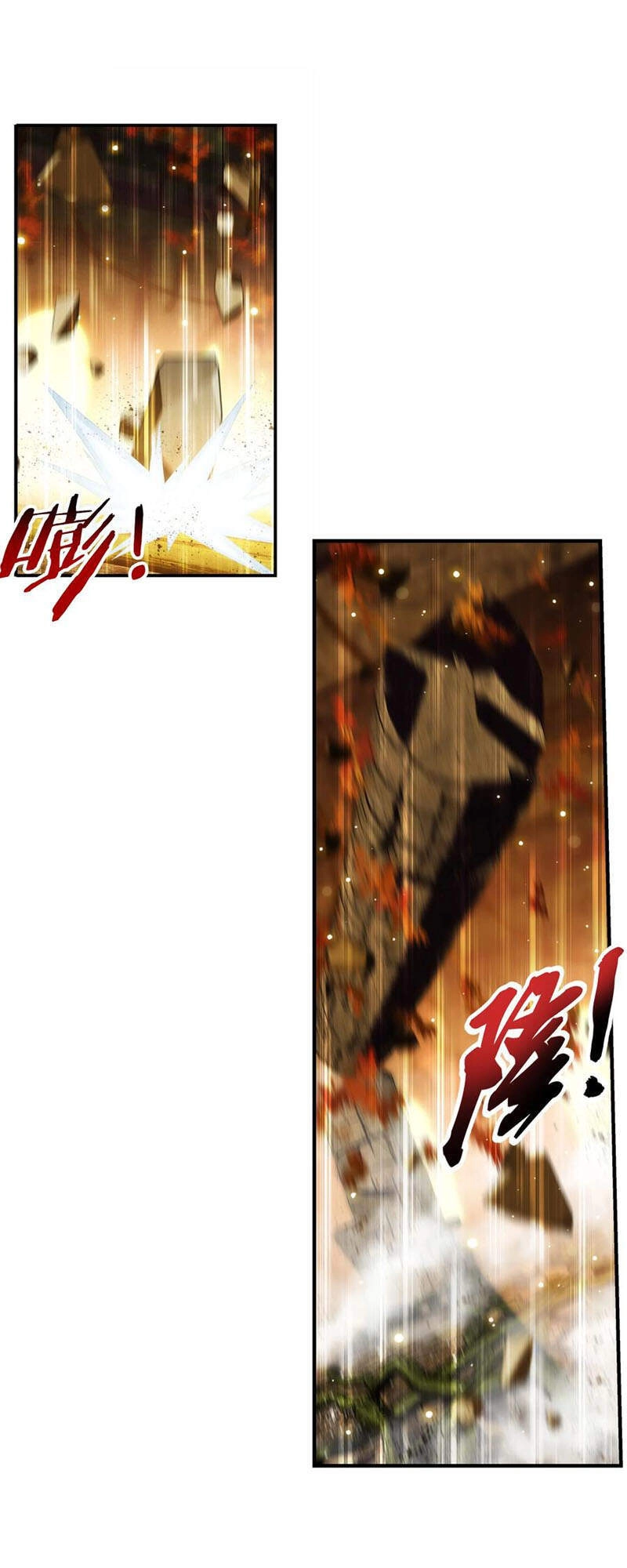 Đại Chúa Tể Chapter 304 - 13