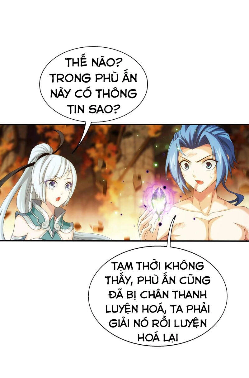 Đại Chúa Tể Chapter 304 - 20
