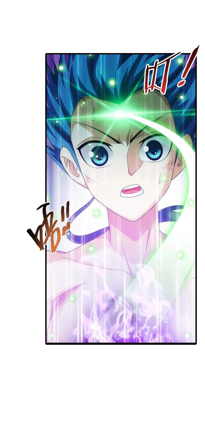 Đại Chúa Tể Chapter 304 - 22