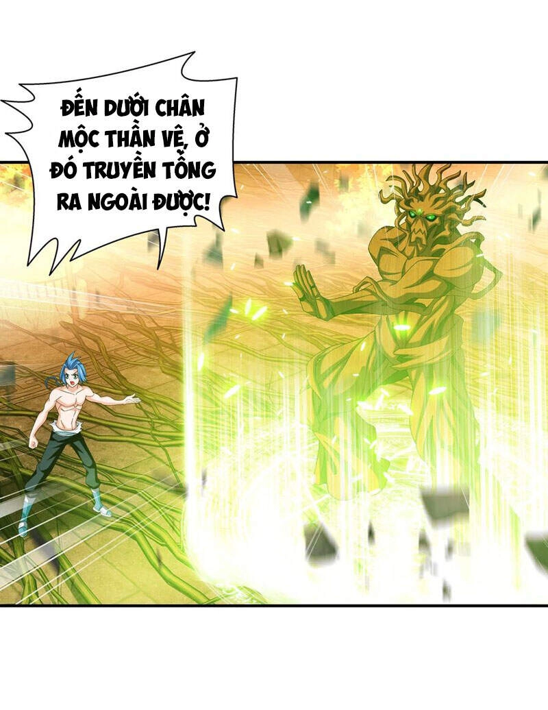 Đại Chúa Tể Chapter 304 - 24