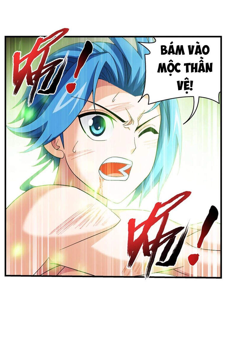 Đại Chúa Tể Chapter 304 - 26