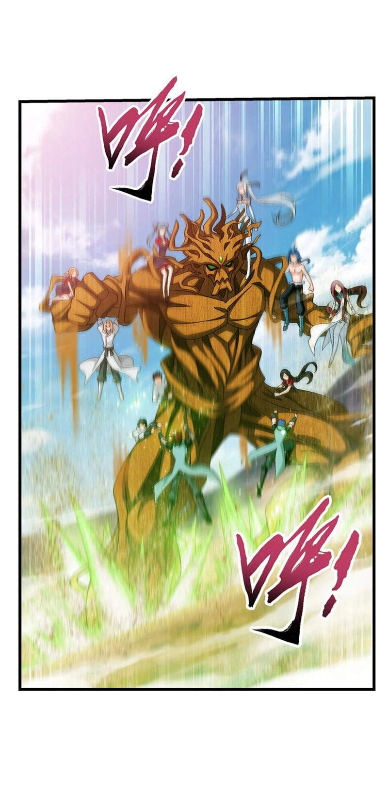 Đại Chúa Tể Chapter 304 - 29