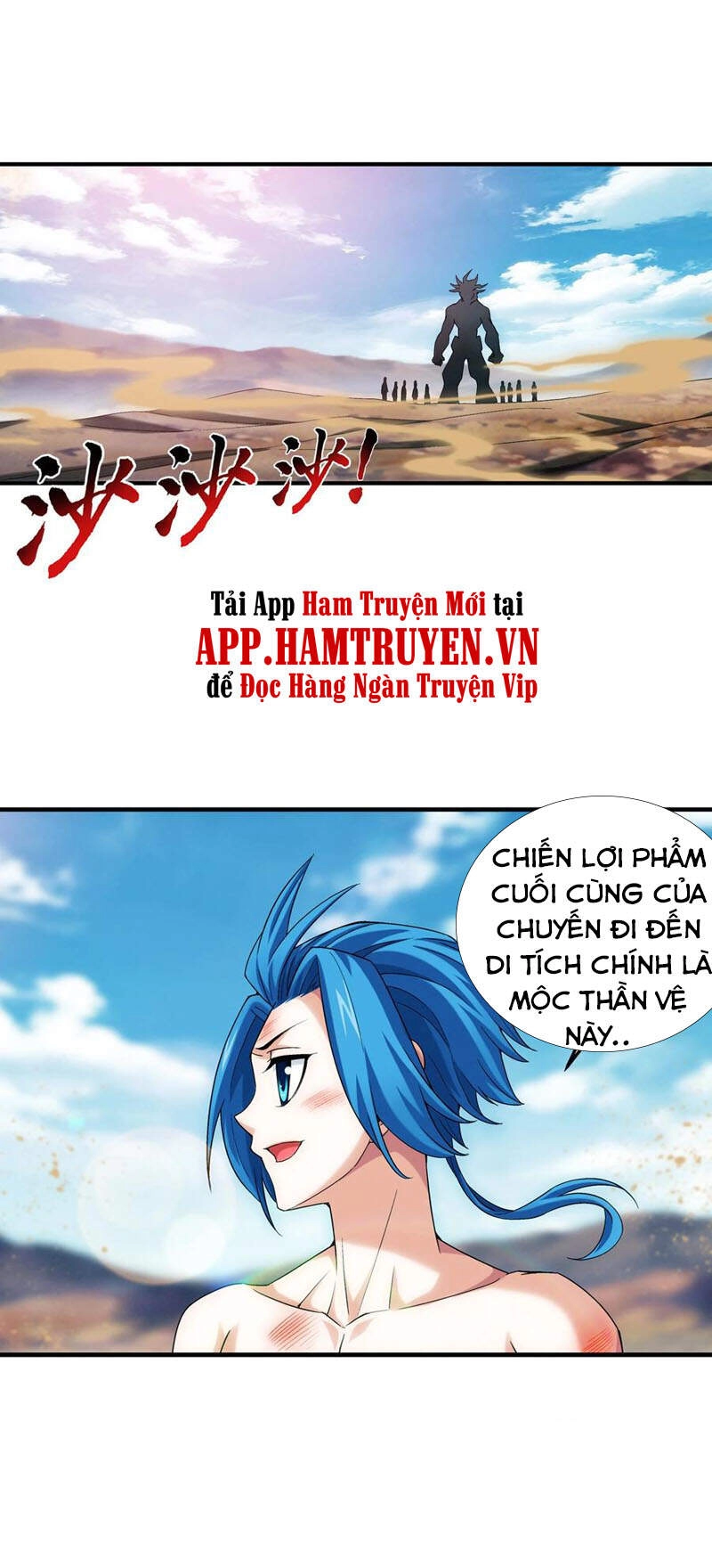 Đại Chúa Tể Chapter 304 - 32
