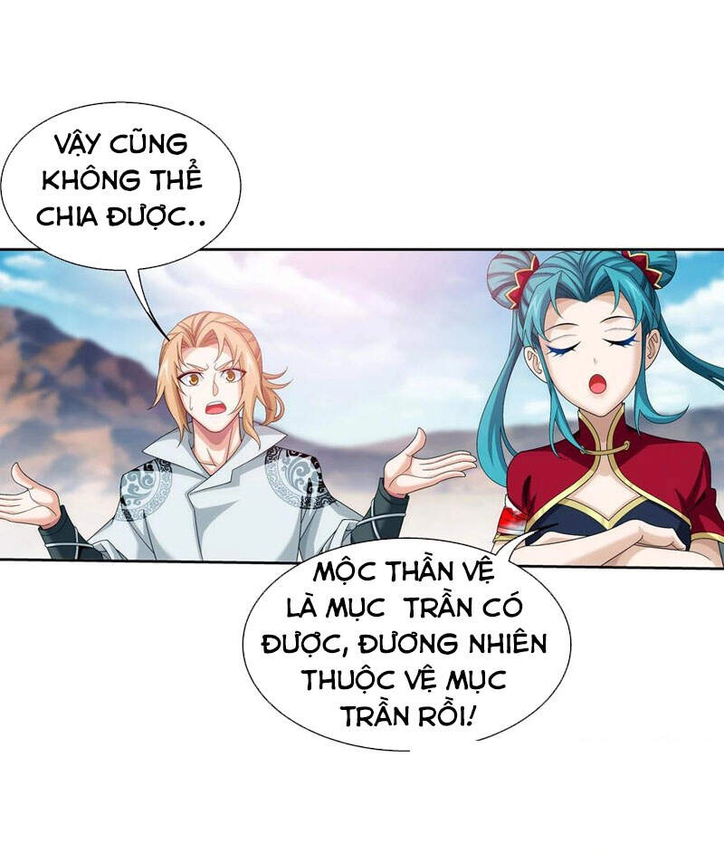 Đại Chúa Tể Chapter 304 - 33