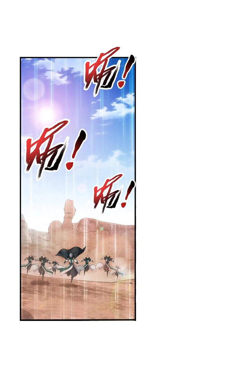 Đại Chúa Tể Chapter 305 - 33