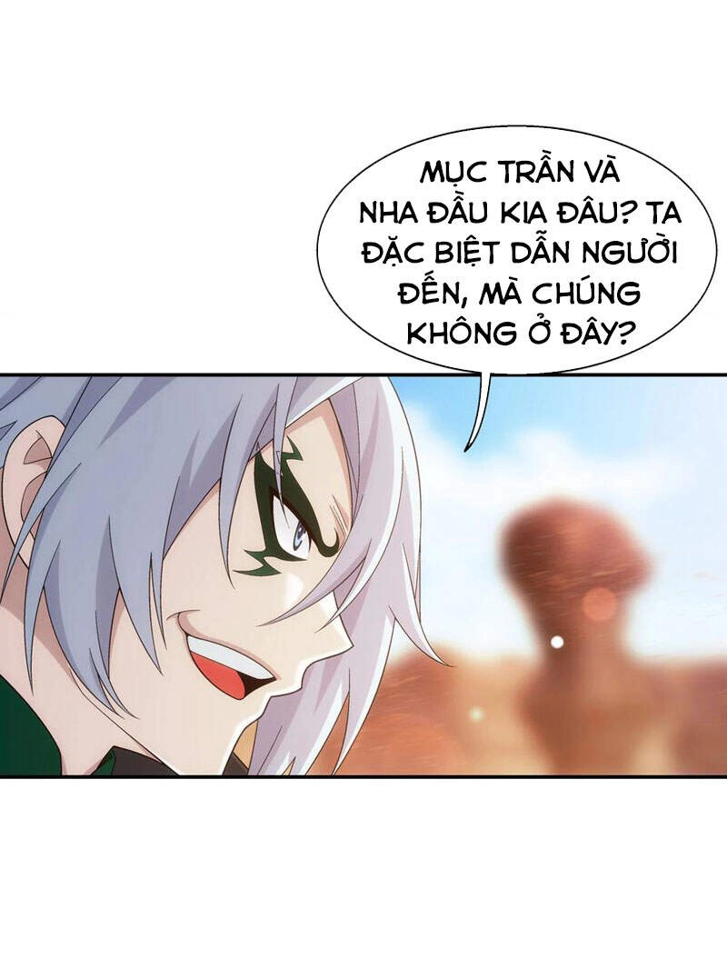 Đại Chúa Tể Chapter 305 - 37