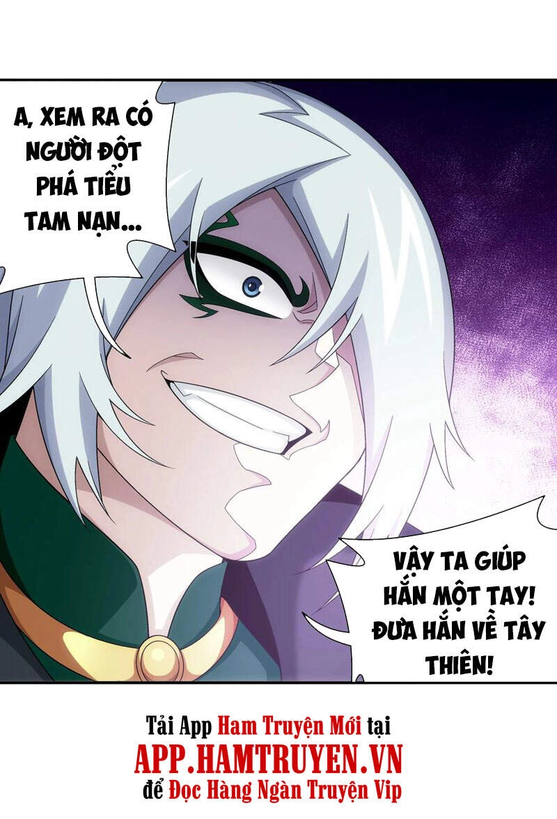 Đại Chúa Tể Chapter 305 - 39