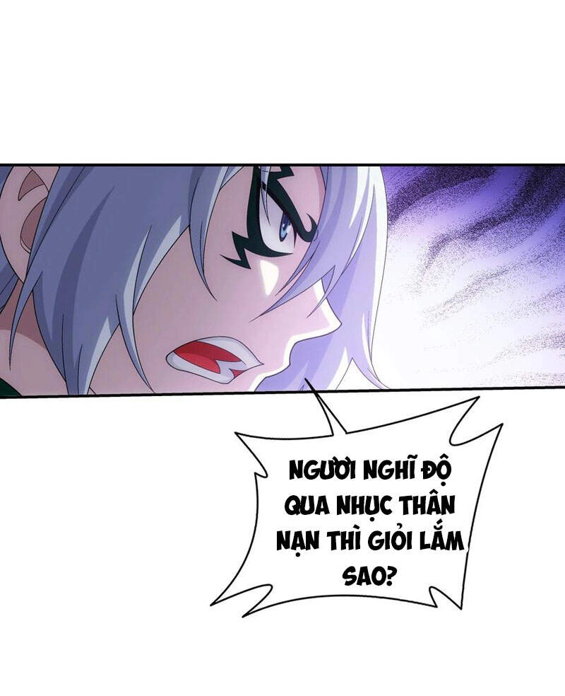 Đại Chúa Tể Chapter 306 - 11