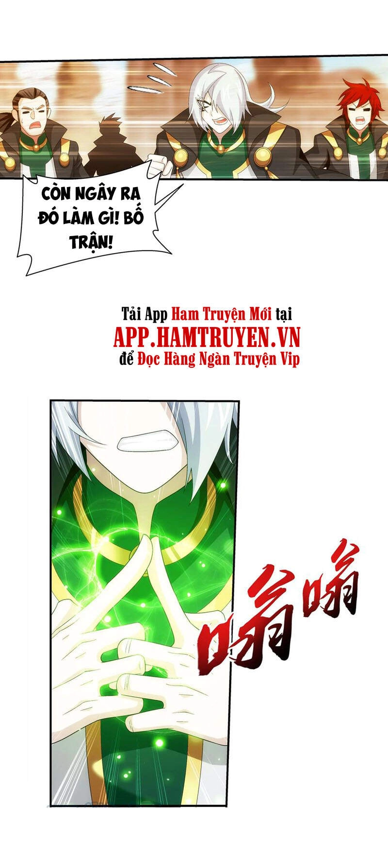 Đại Chúa Tể Chapter 306 - 12