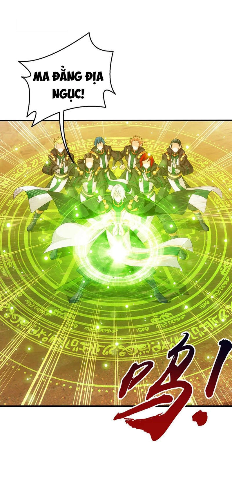 Đại Chúa Tể Chapter 306 - 13