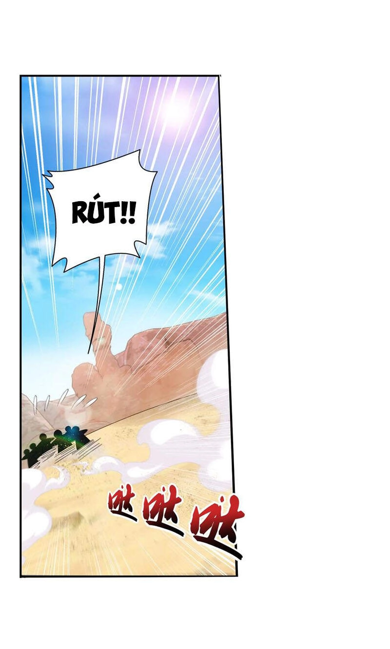 Đại Chúa Tể Chapter 306 - 19